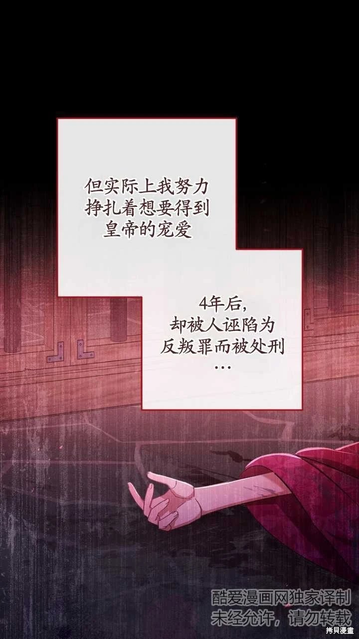 第01话