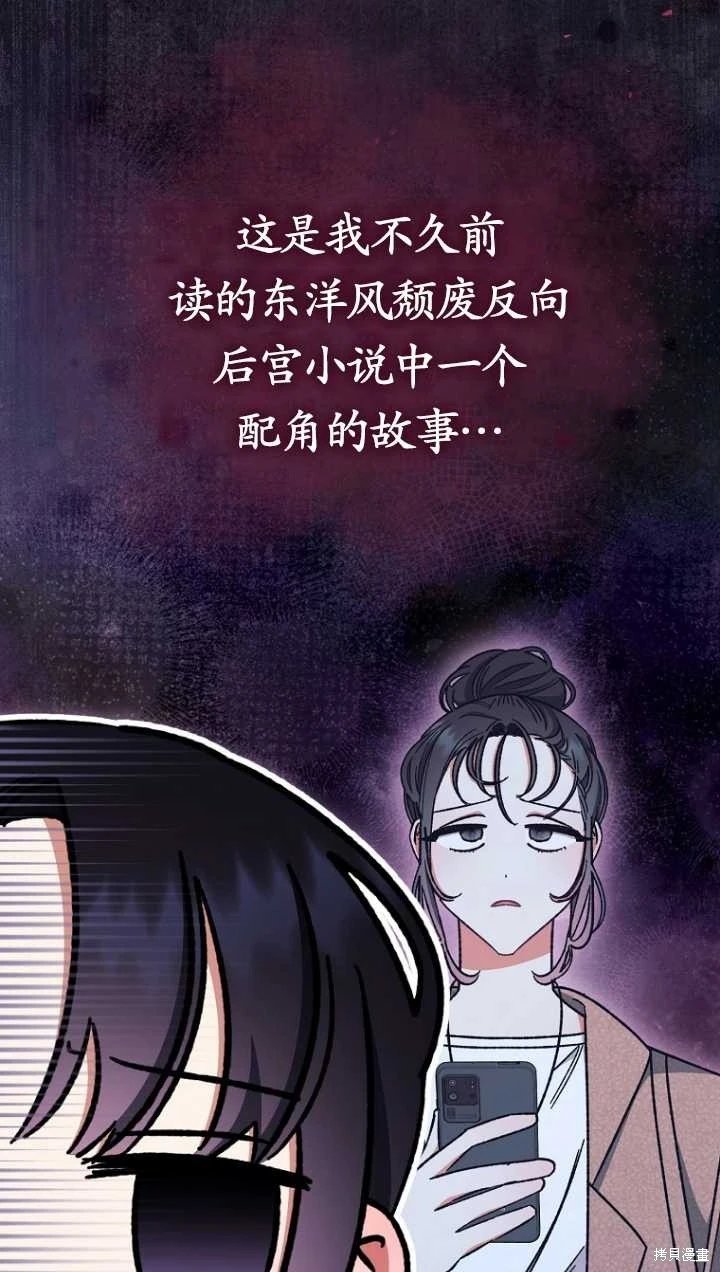 第01话