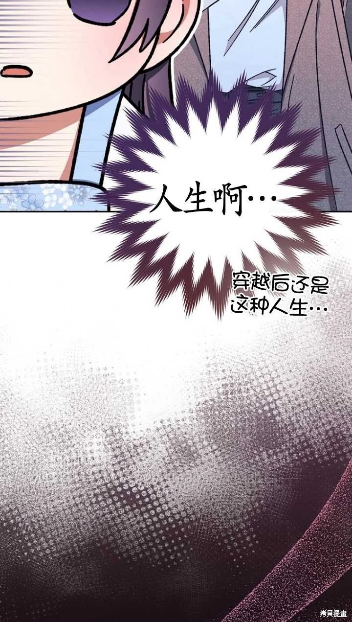 第01话