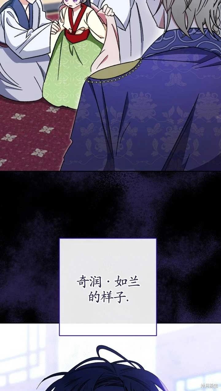 第01话