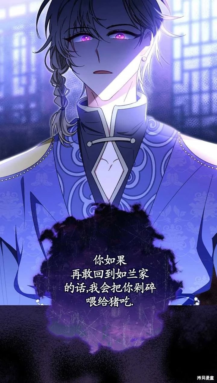 第01话