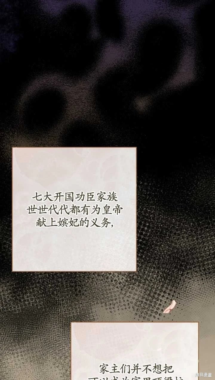 第01话