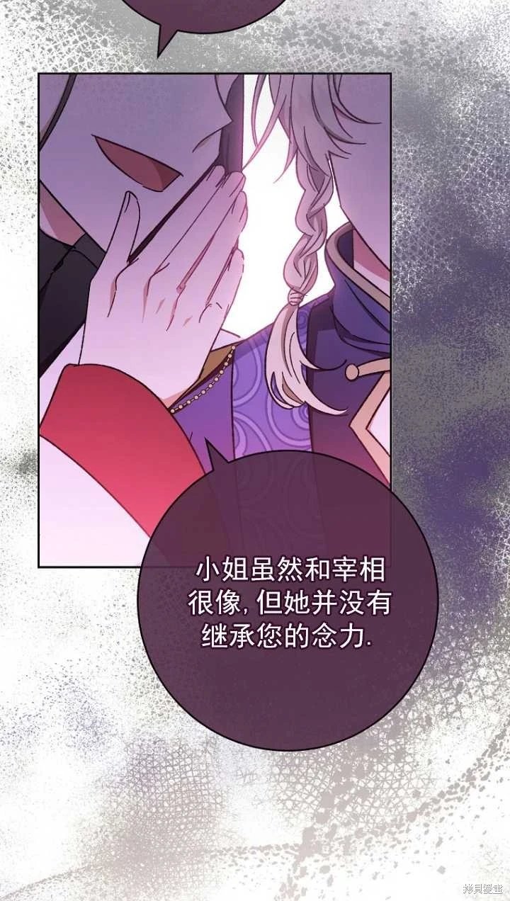 第01话
