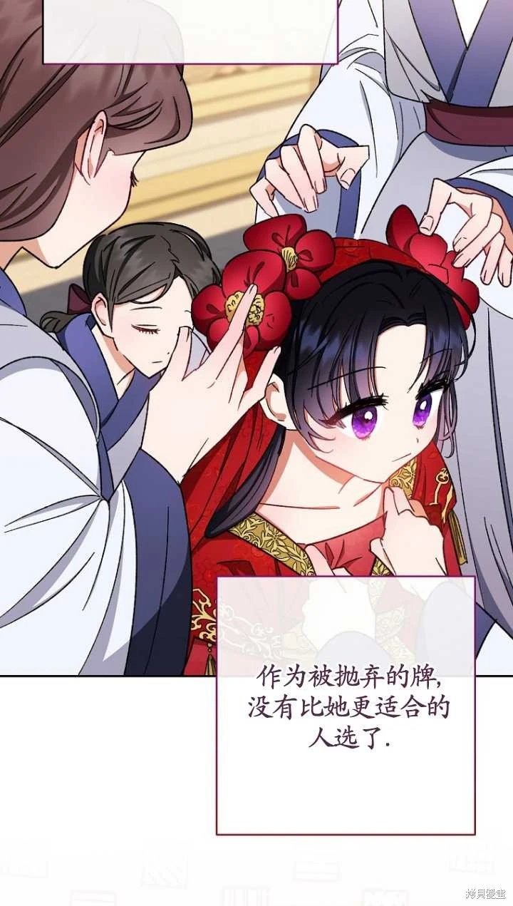 第01话