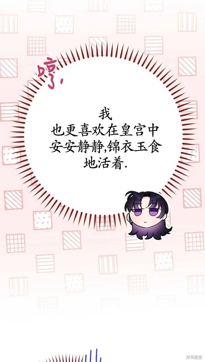 第01话