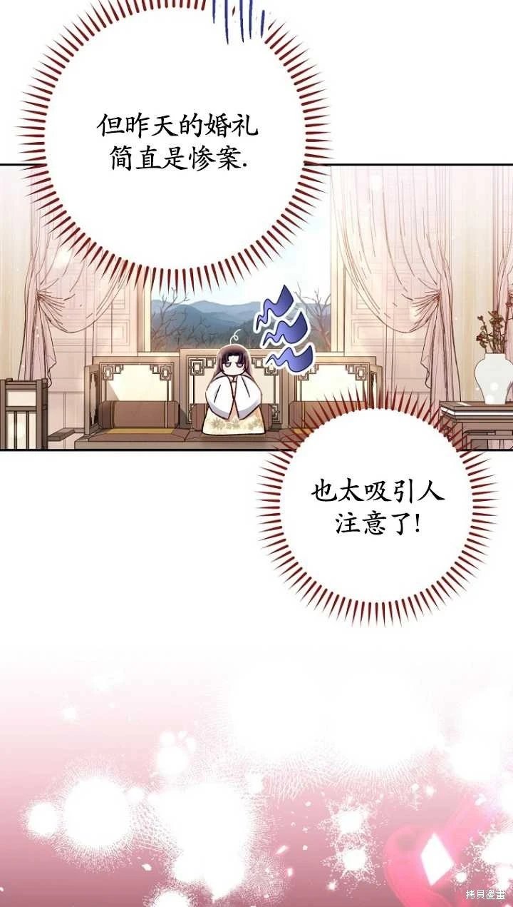 第01话