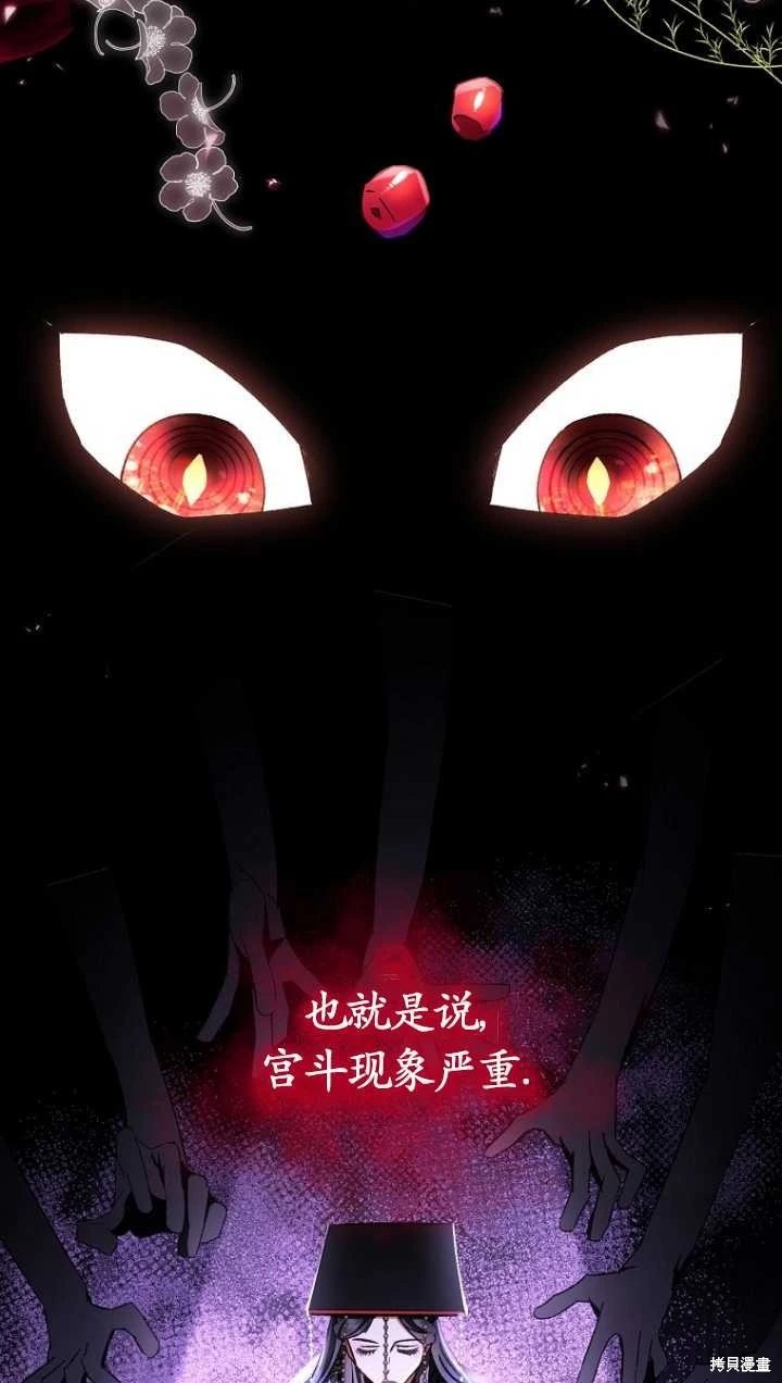 第01话