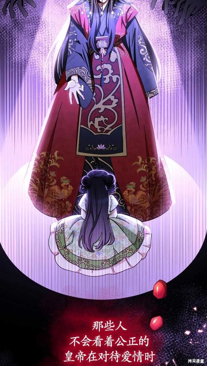 第01话