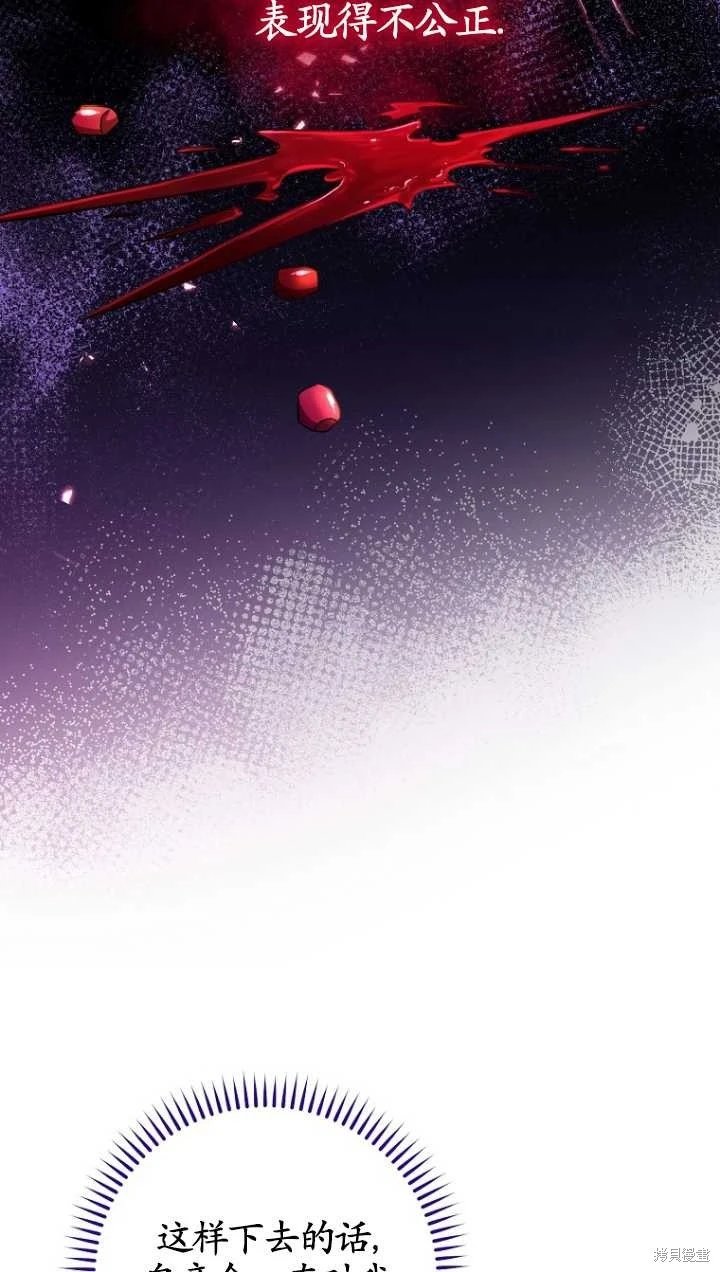 第01话