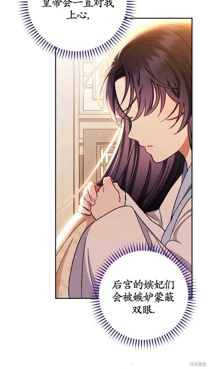 第01话