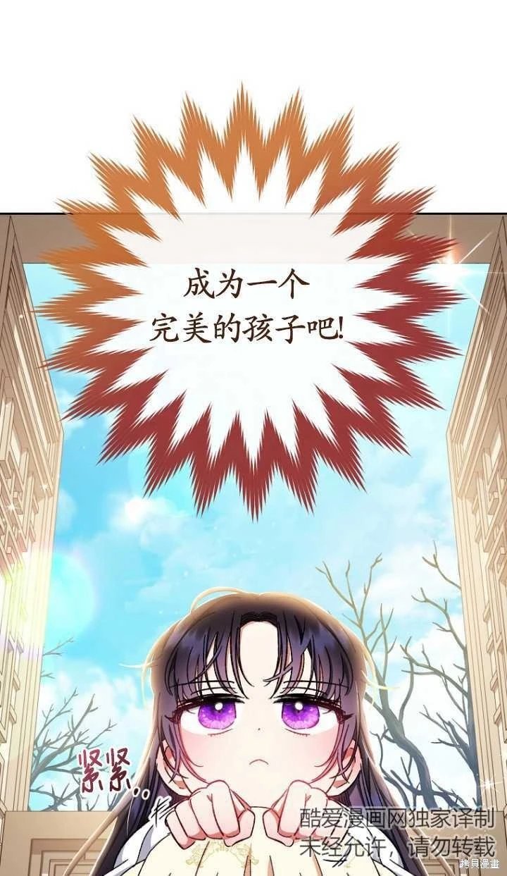 第01话