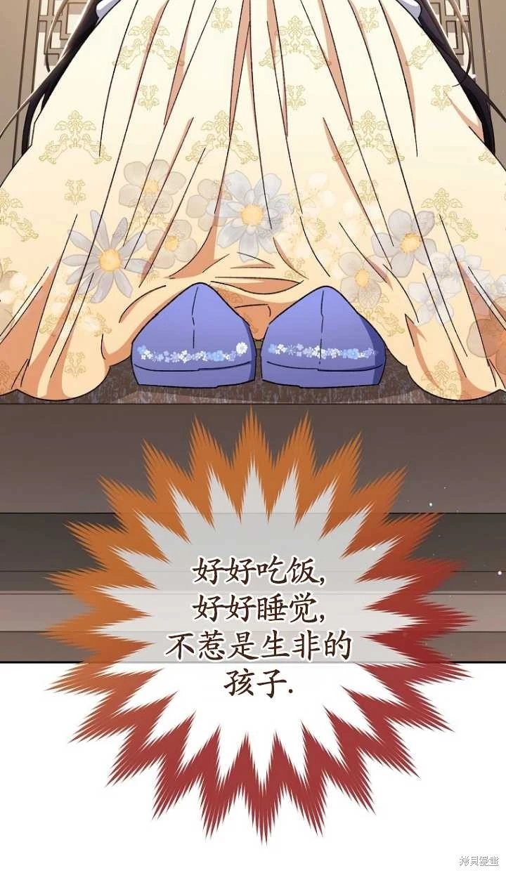 第01话
