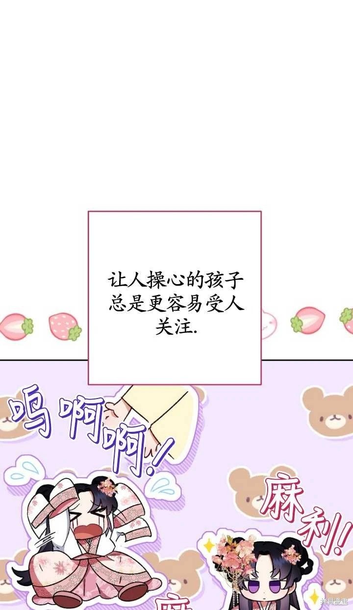 第01话