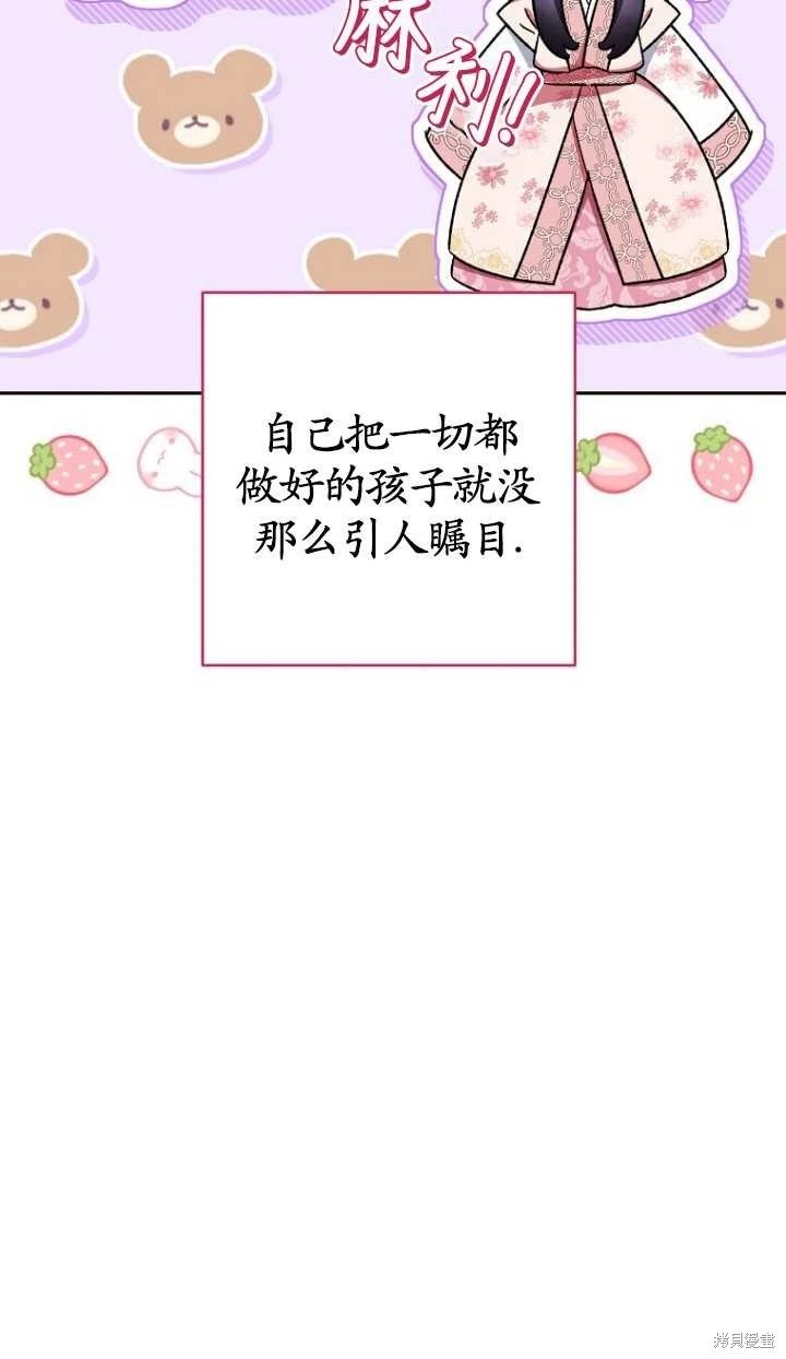 第01话