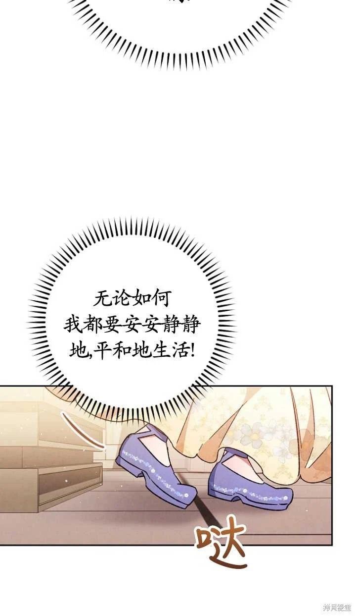 第01话