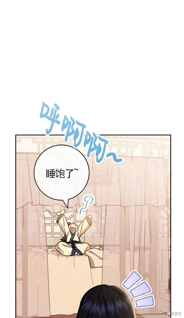 第01话