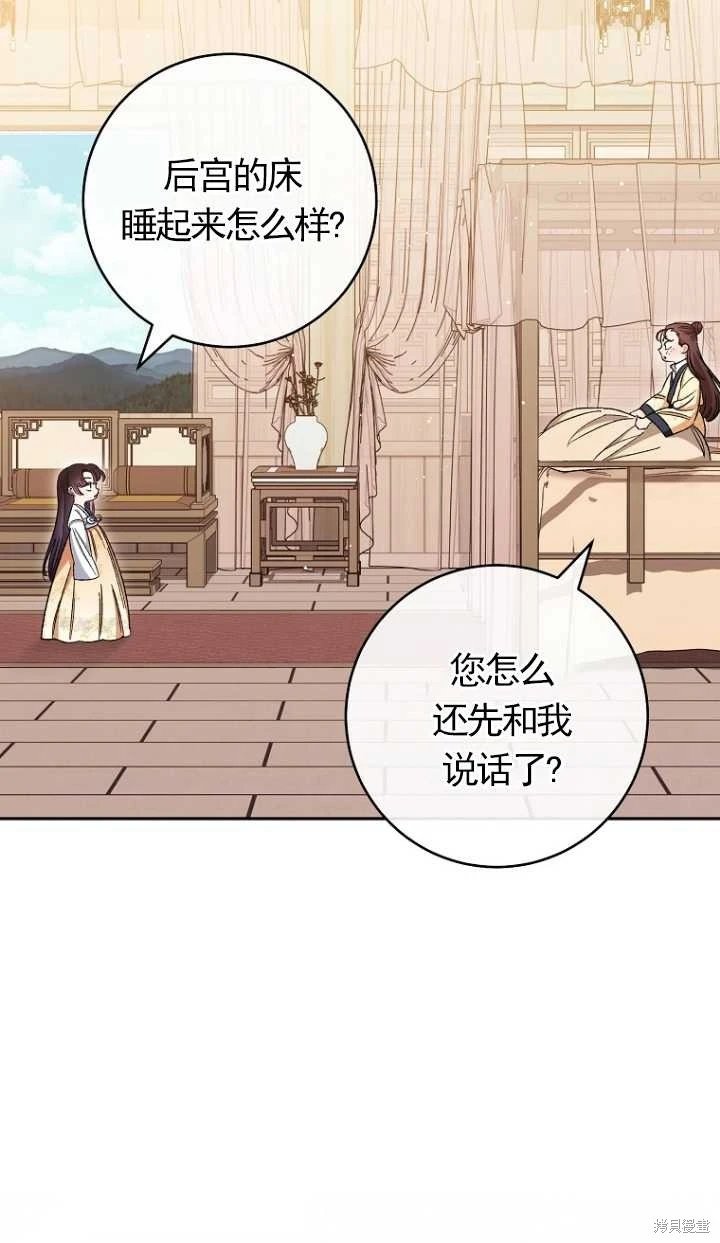 第01话