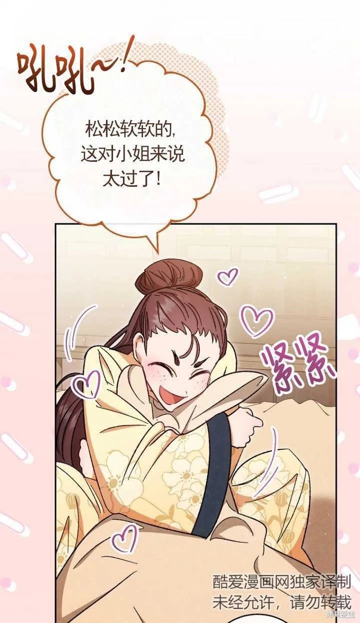 第01话