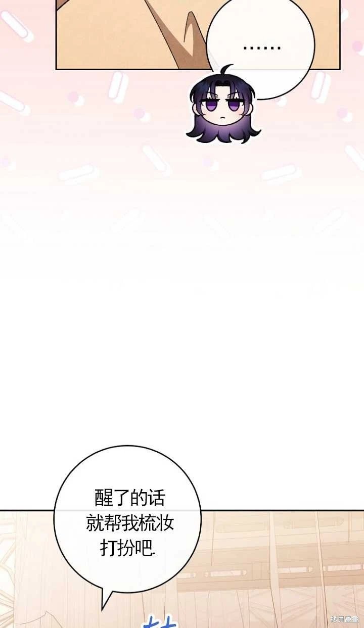 第01话