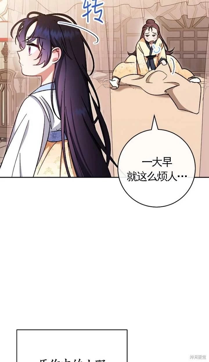 第01话