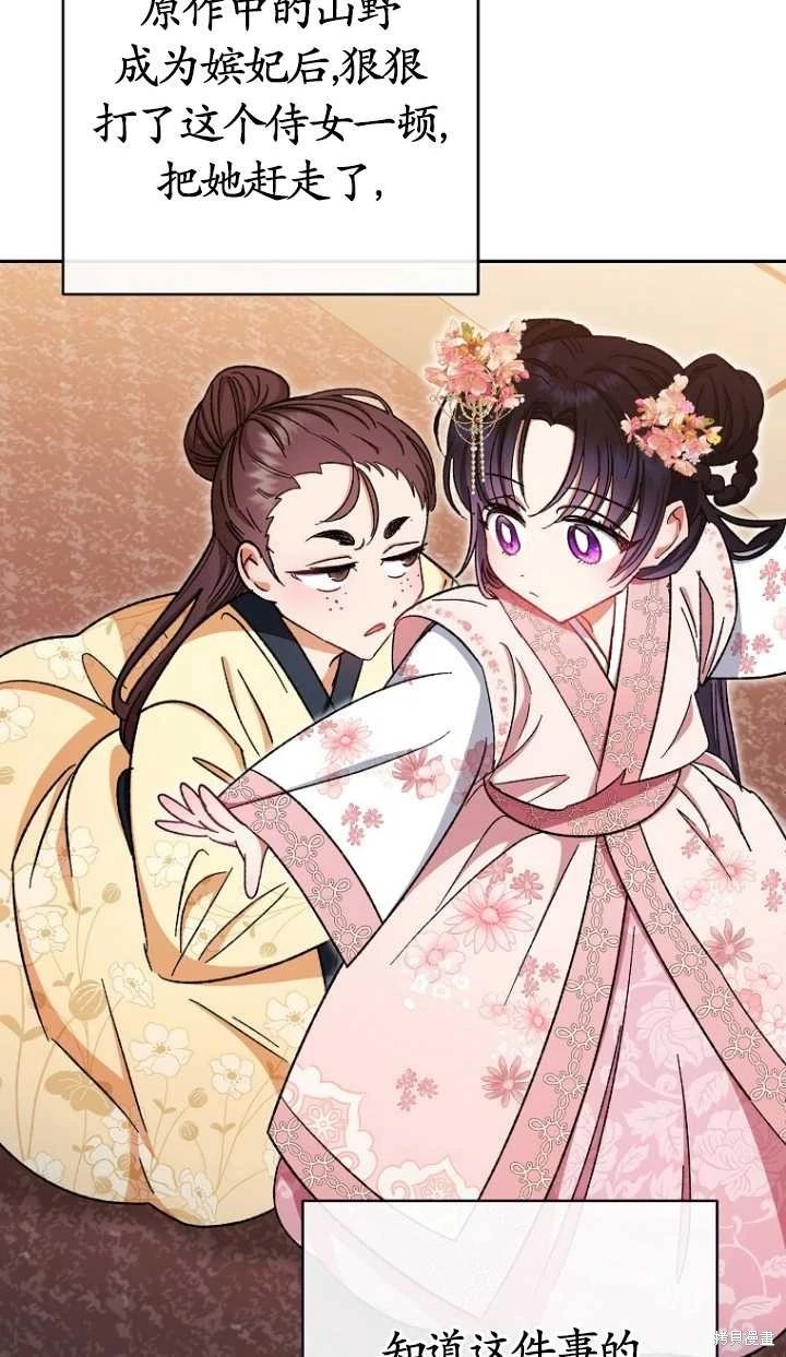 第01话