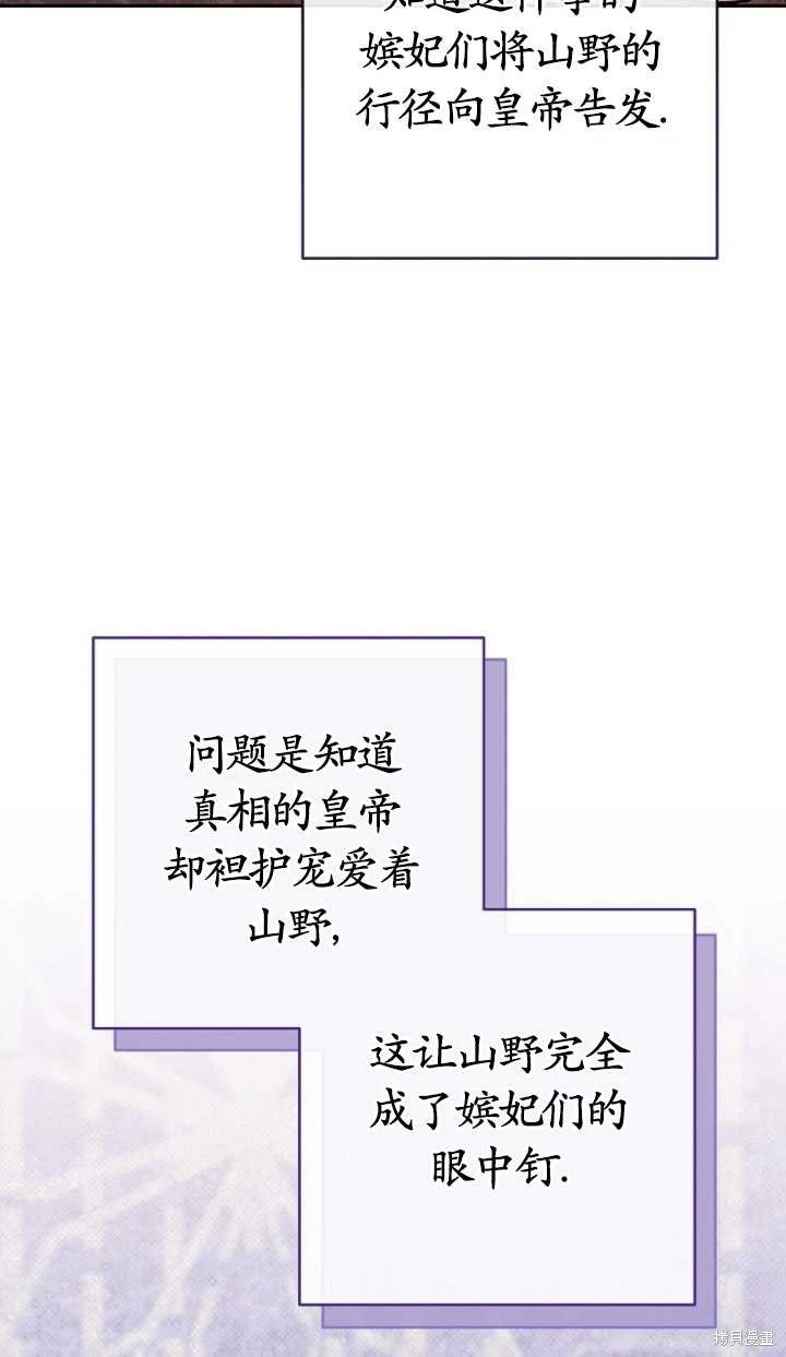 第01话