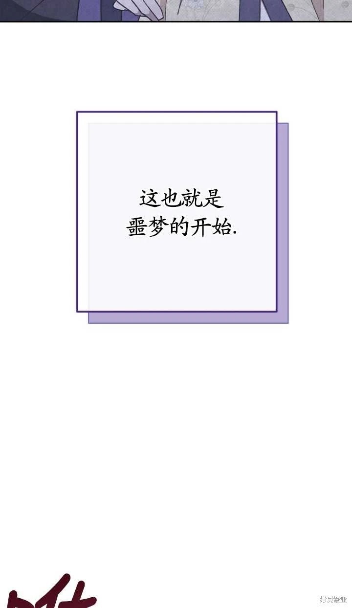 第01话