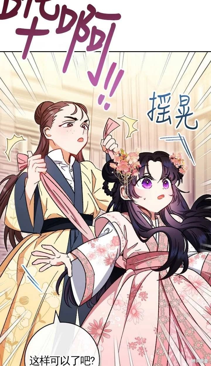 第01话