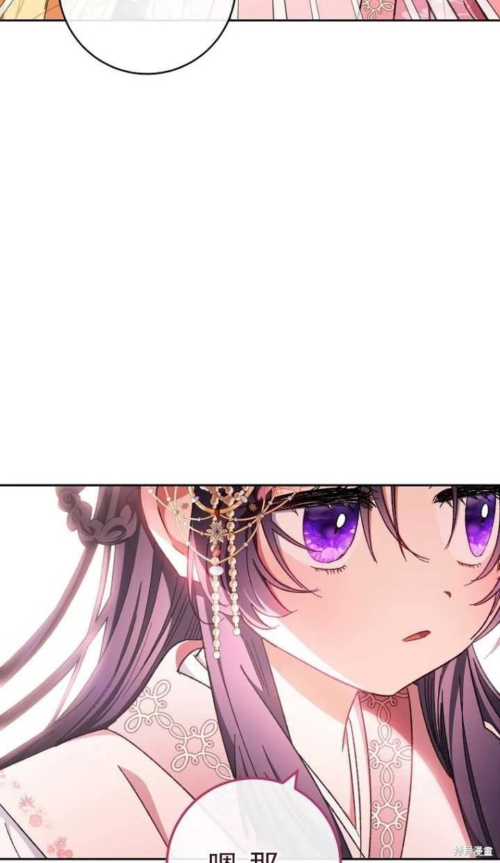 第01话