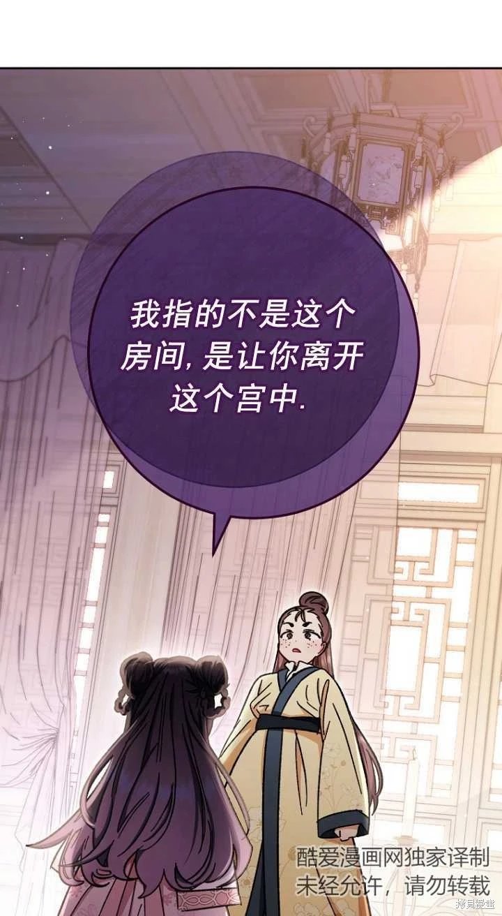 第01话
