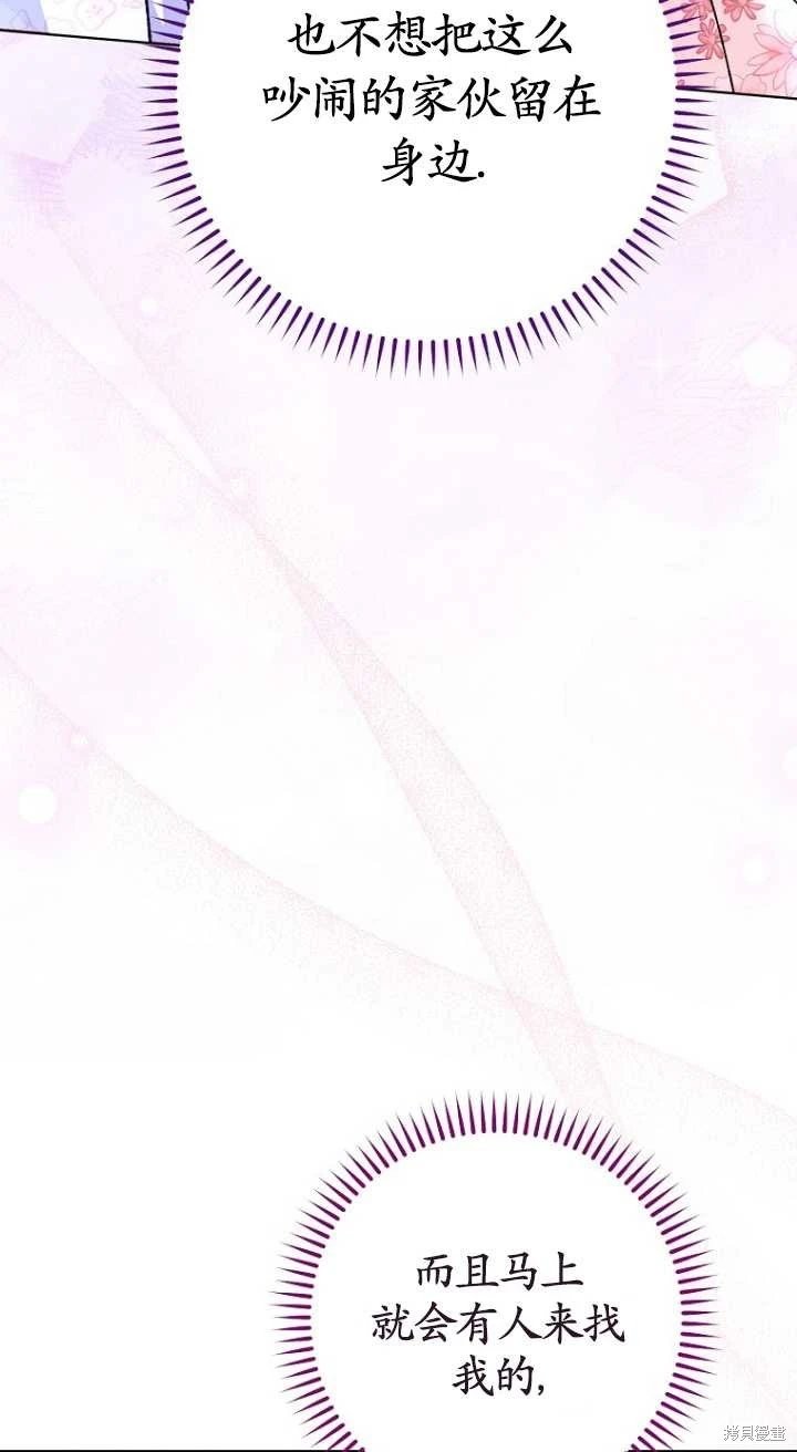 第01话