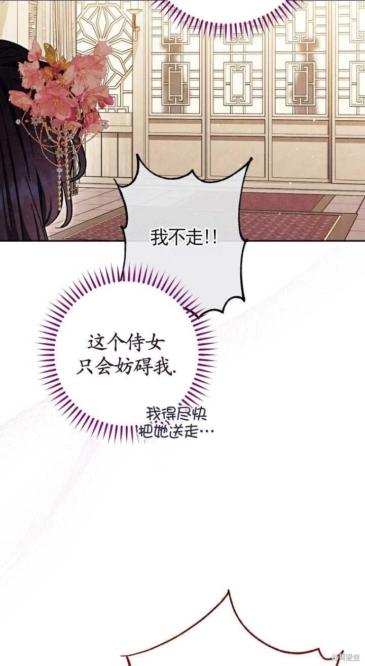 第01话