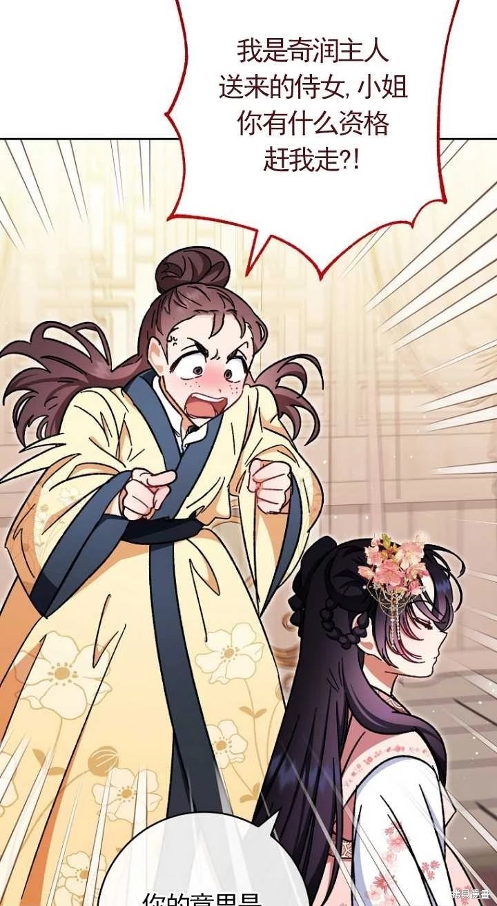 第01话