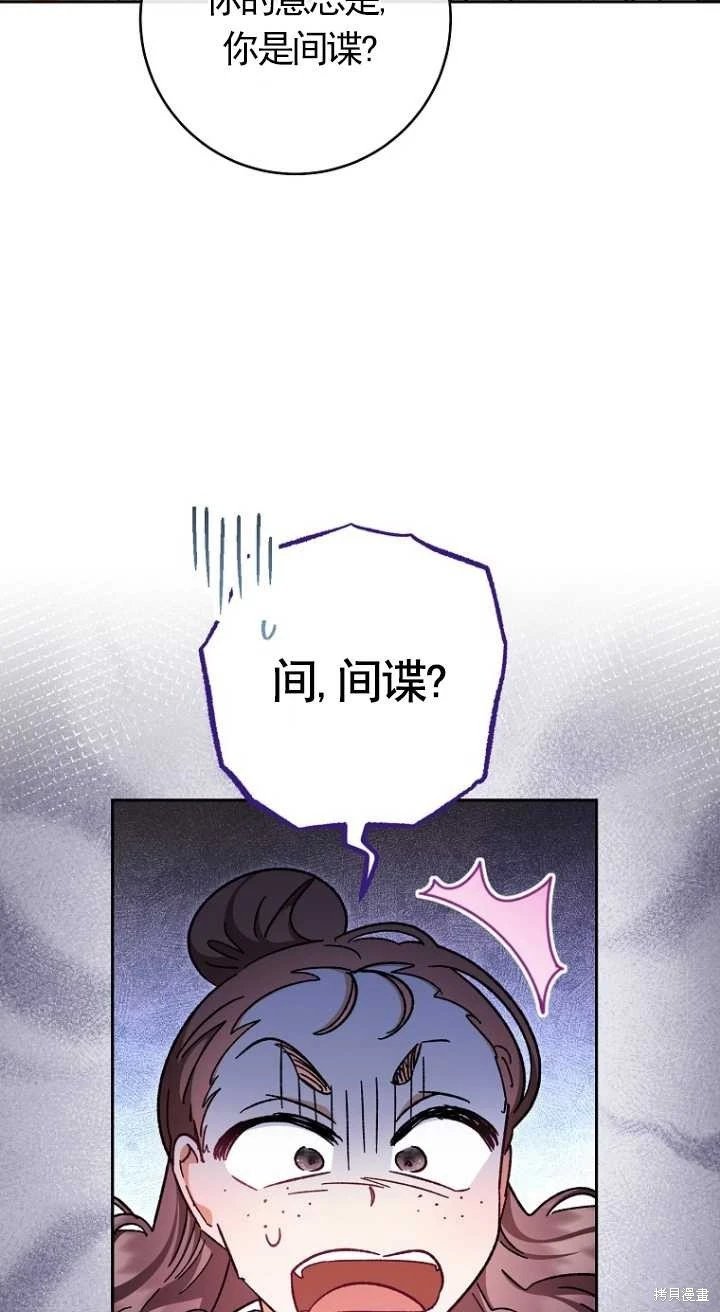 第01话