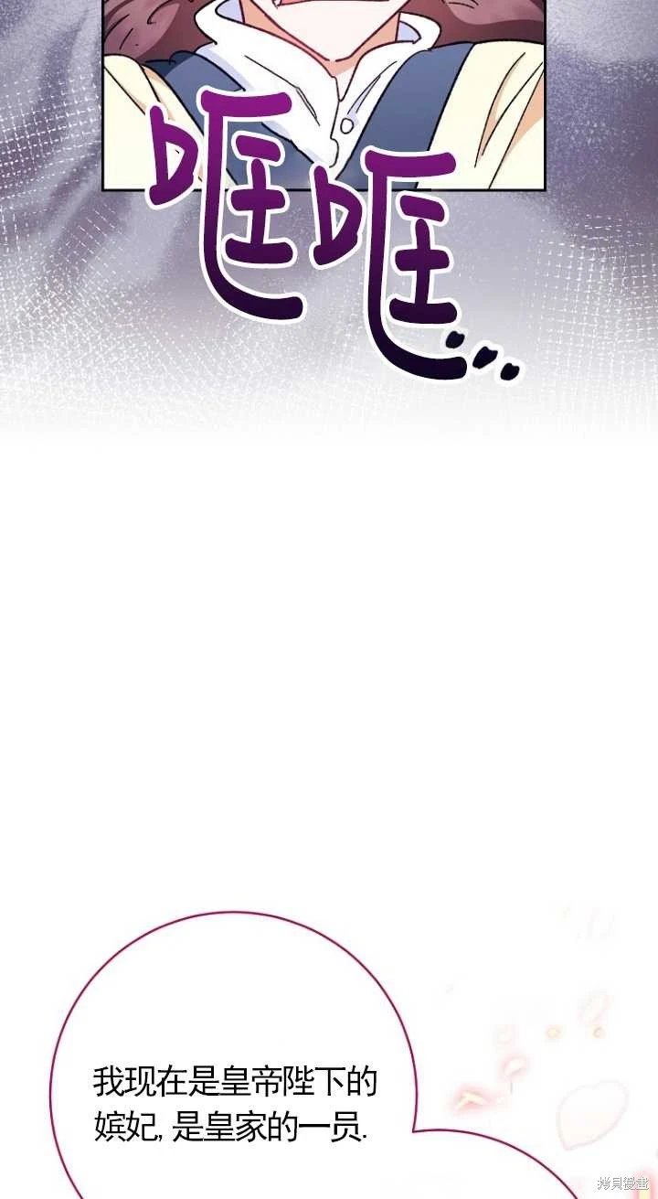 第01话