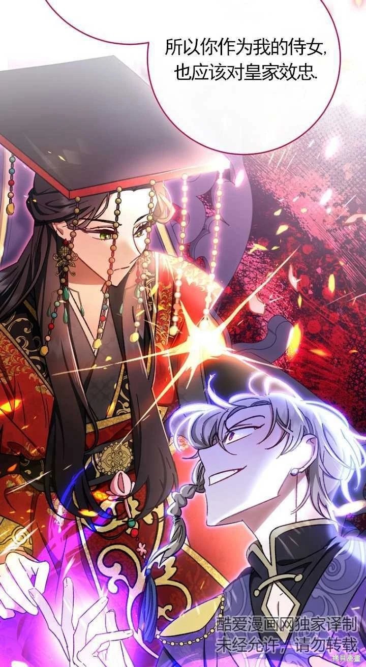 第01话