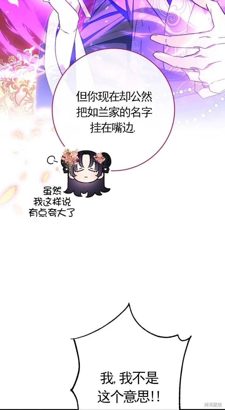 第01话