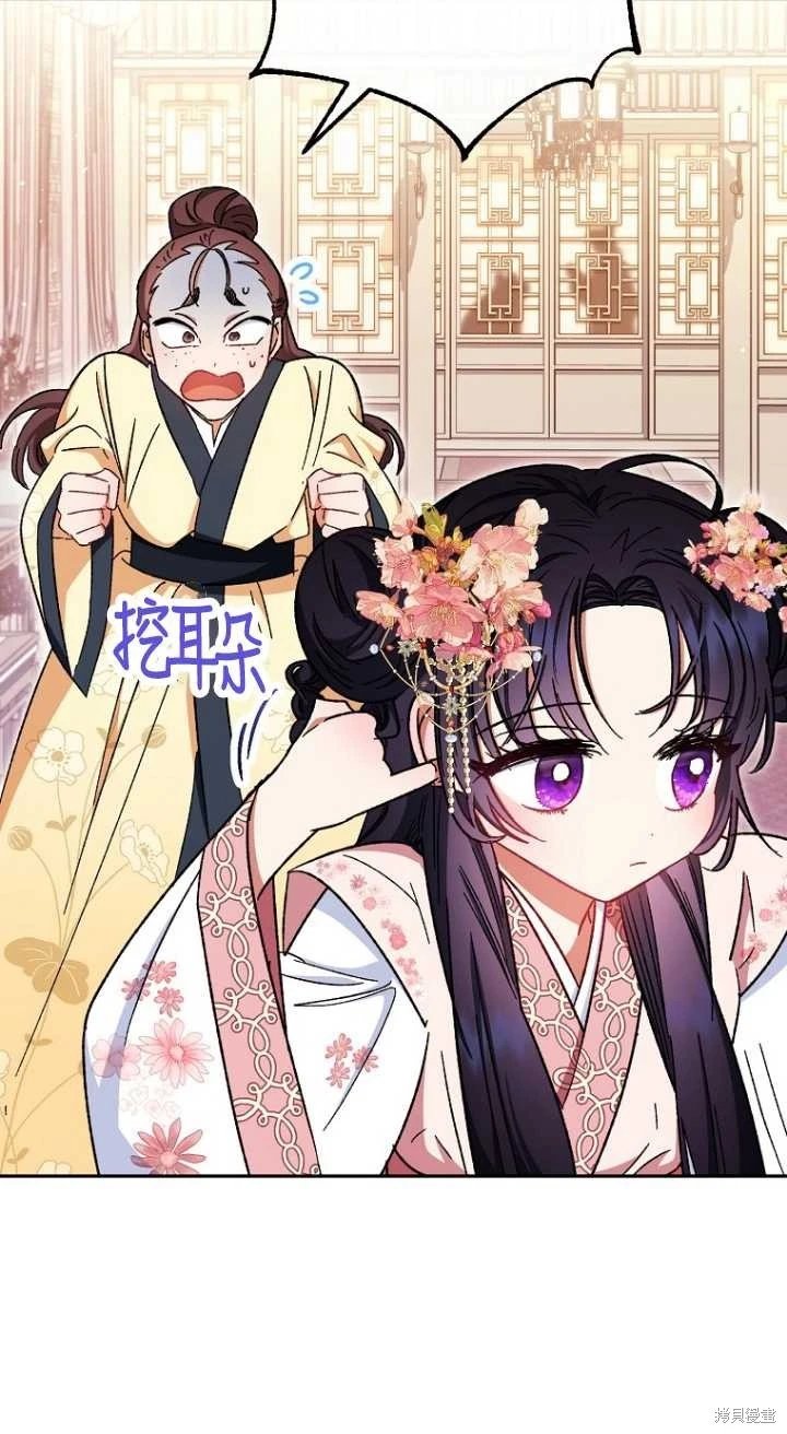 第01话