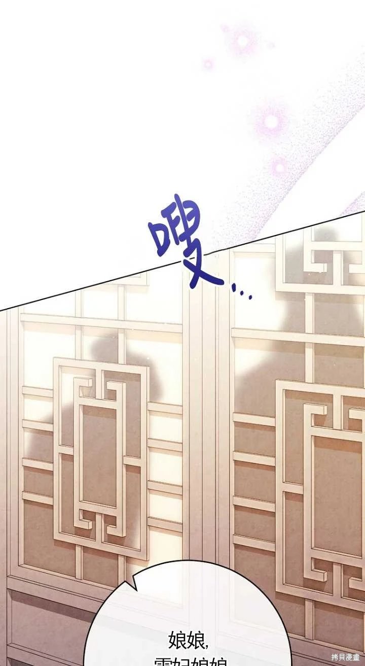 第01话