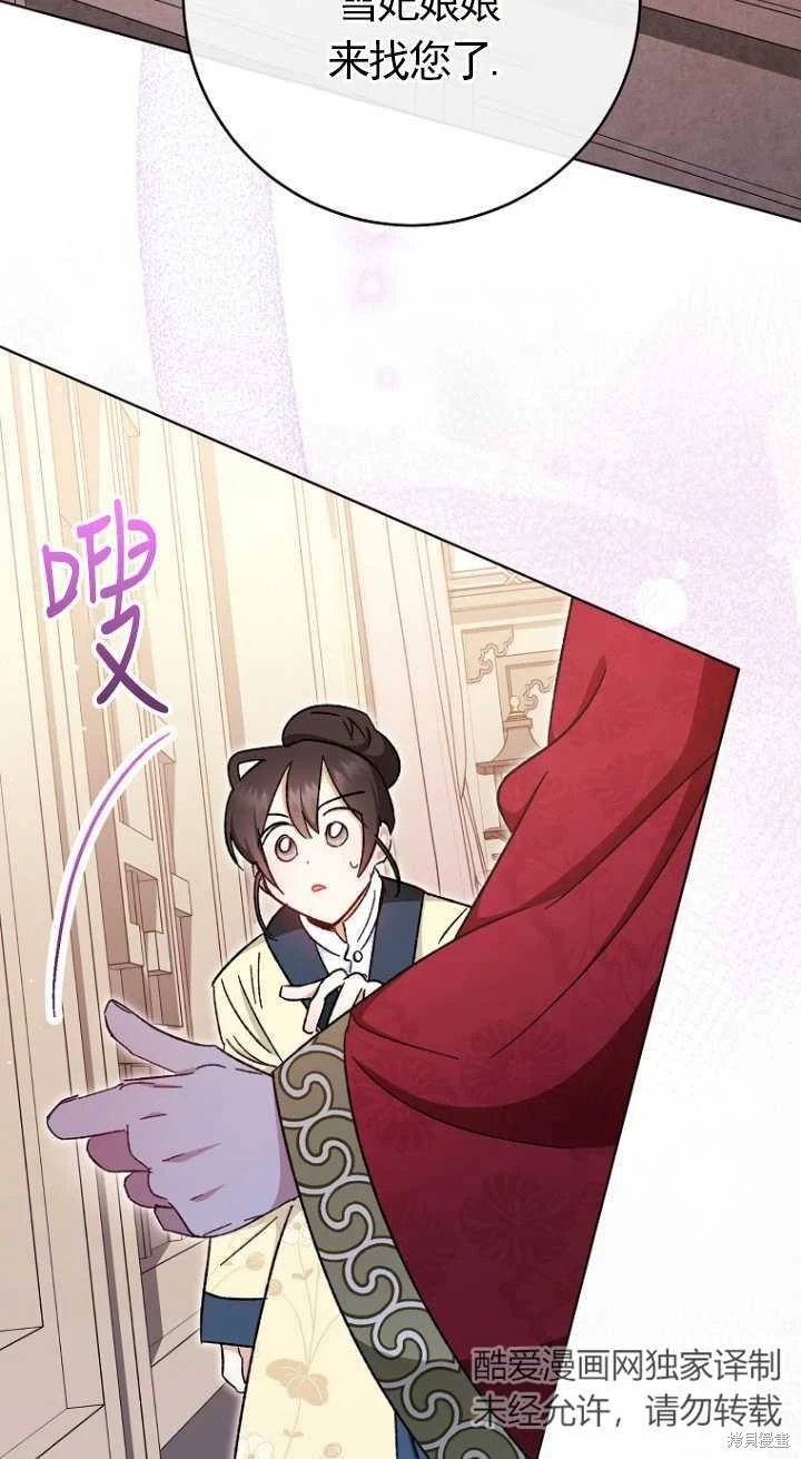 第01话