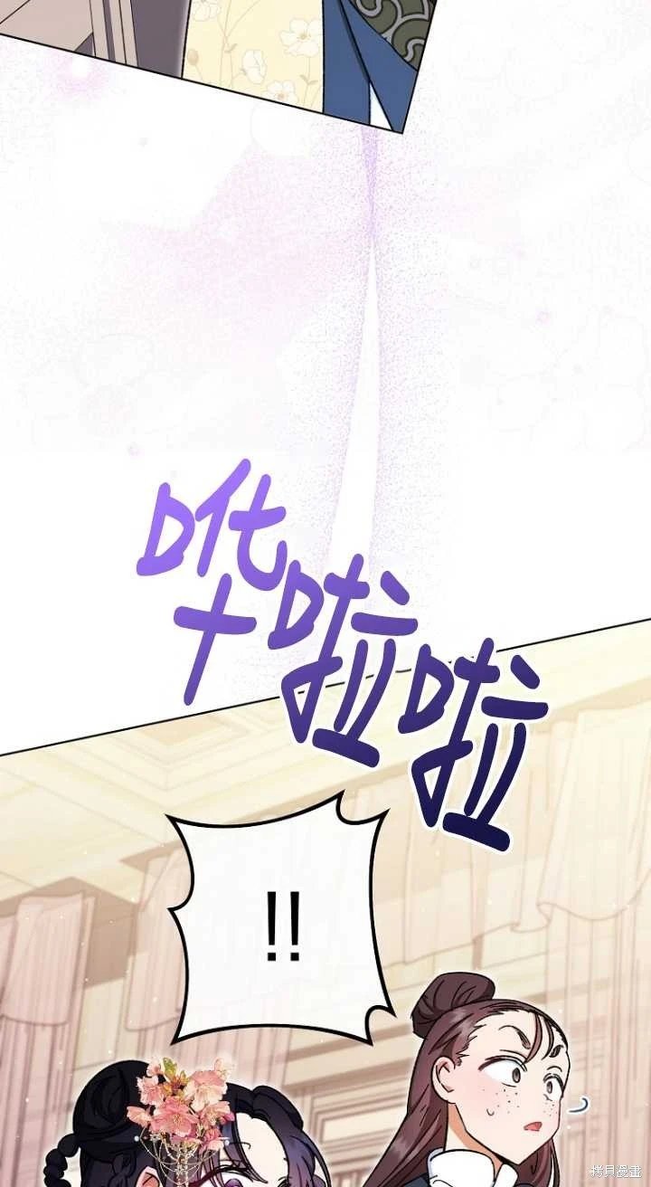 第01话