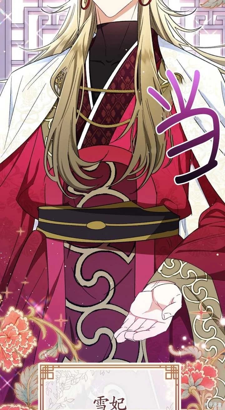 第01话