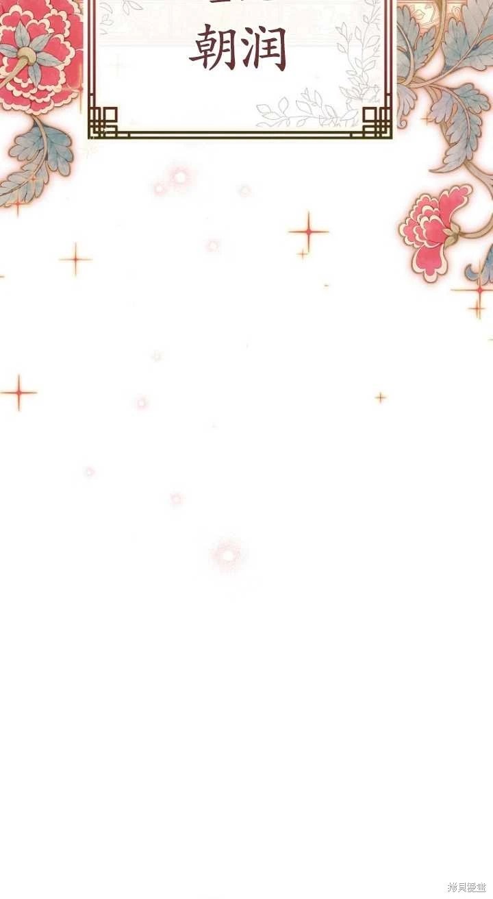 第01话