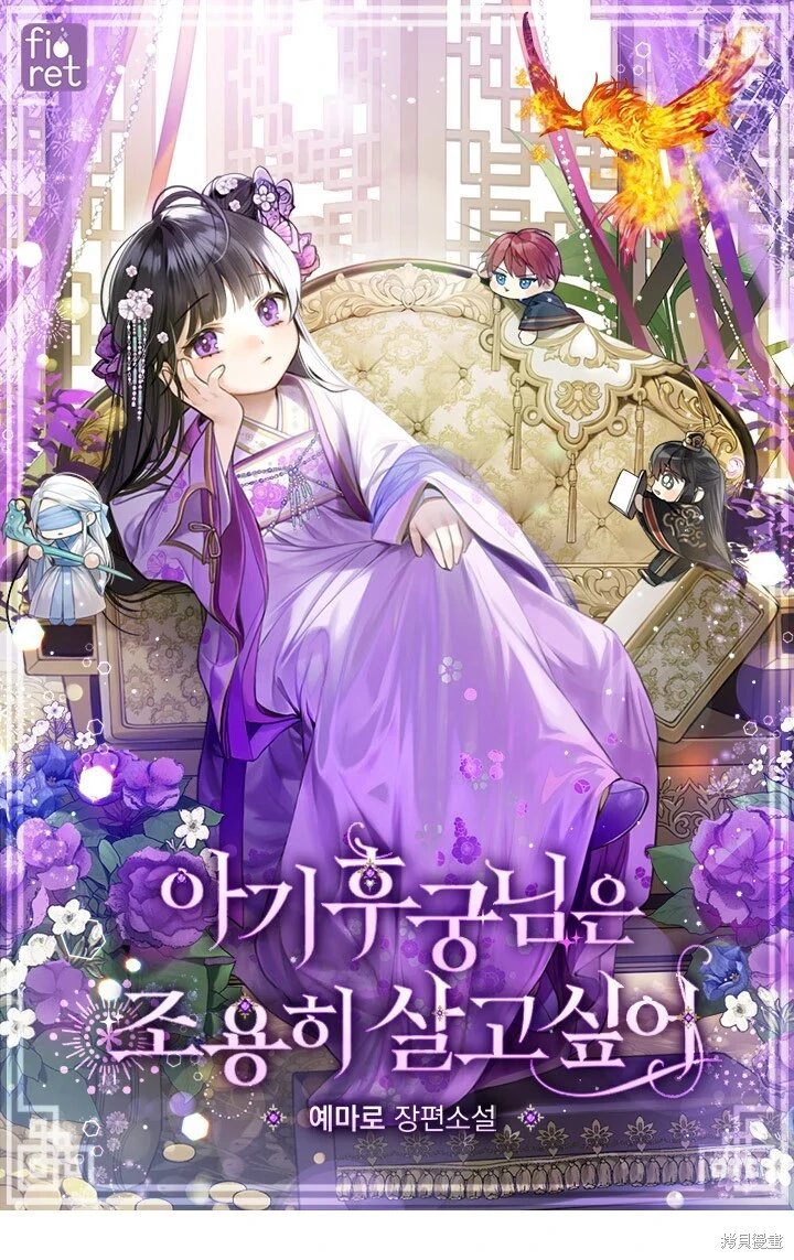第01话