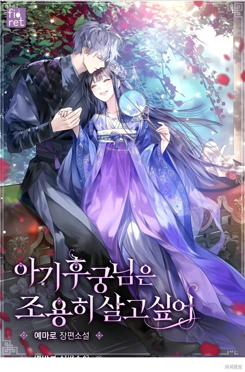 第01话