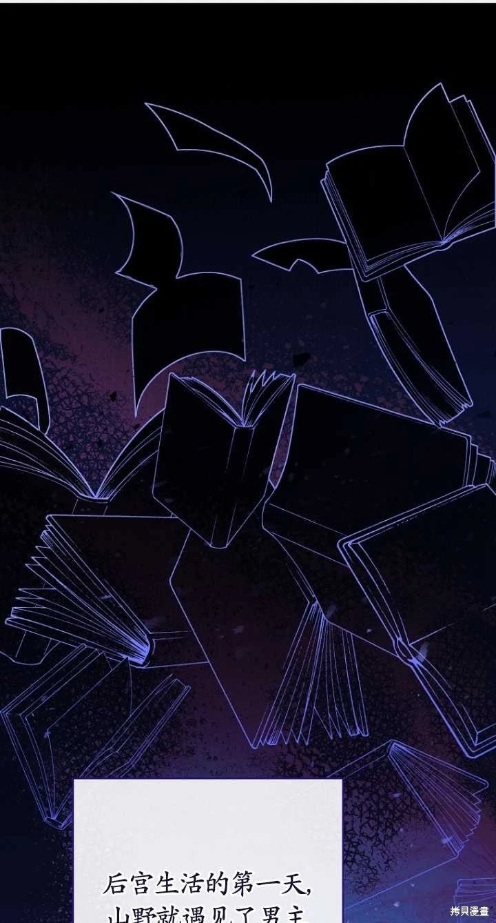 第02话