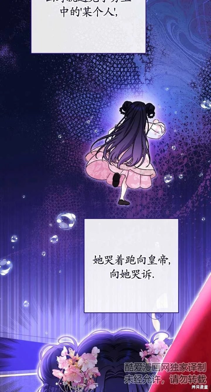 第02话