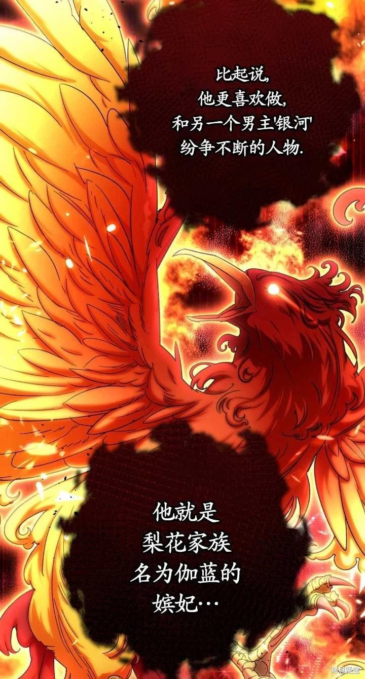 第02话