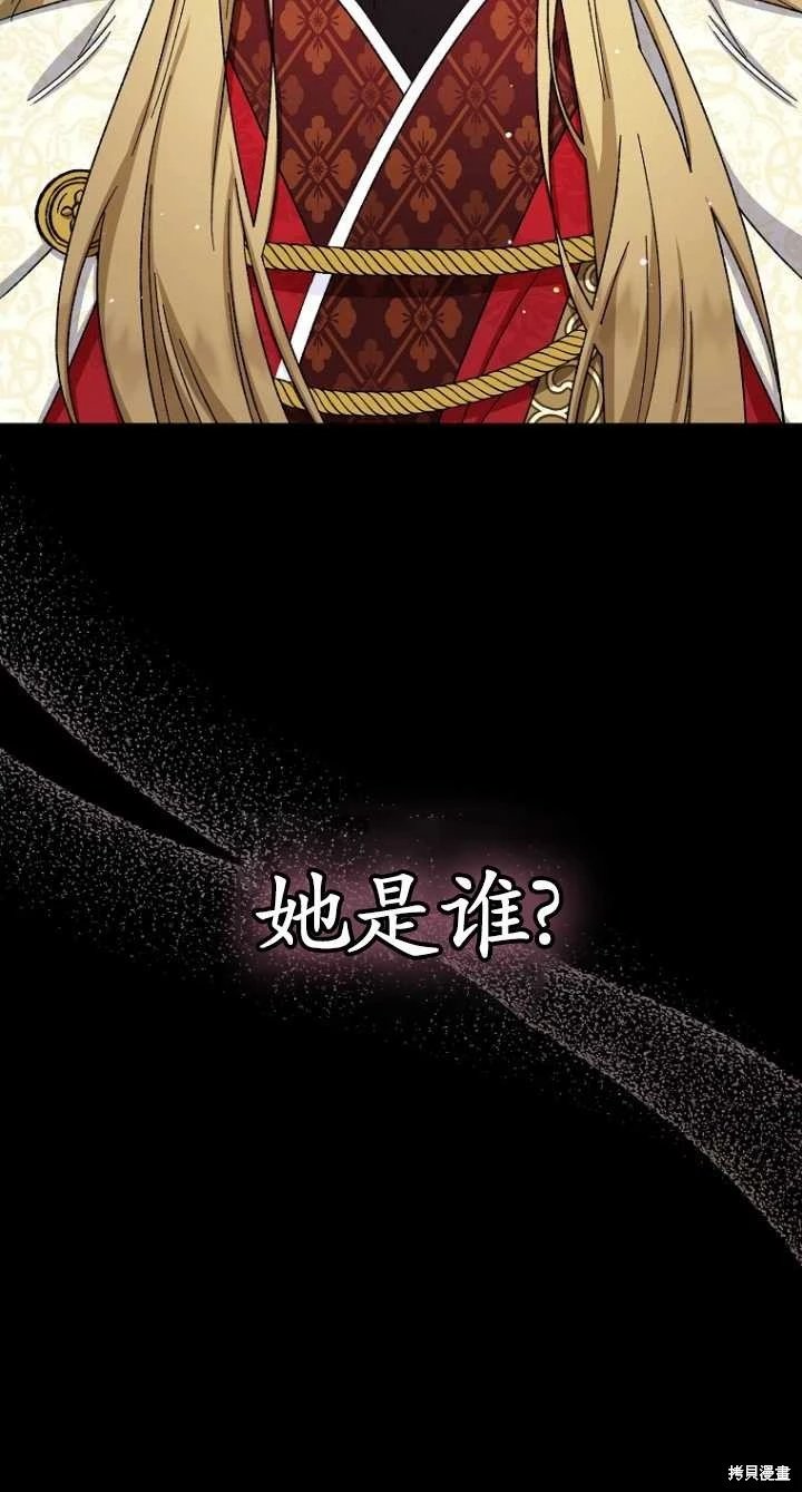 第02话