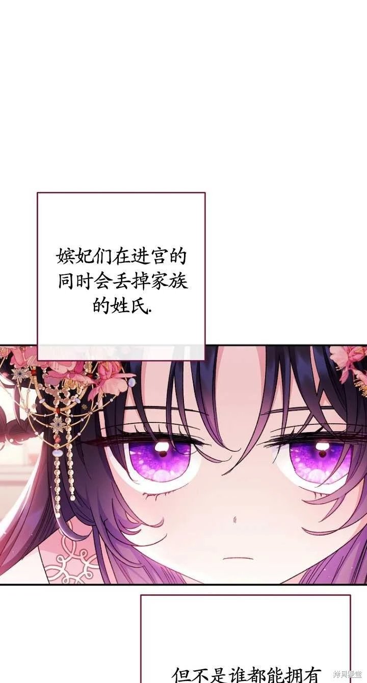 第02话